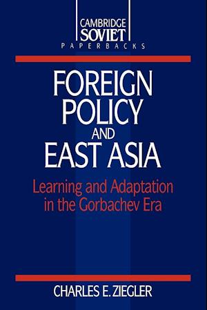 Foreign Policy and East Asia