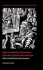 Jews in Russian Literature after the October Revolution