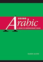 Using Arabic