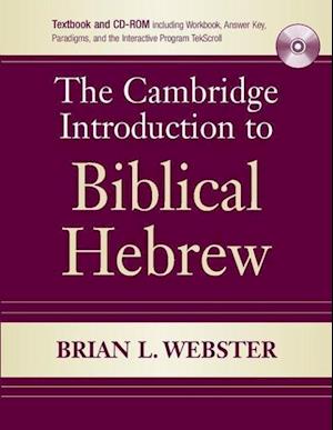 The Cambridge Introduction to Biblical Hebrew Paperback with CD-ROM