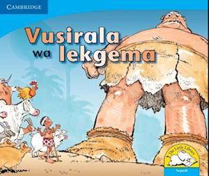 Vusirala wa lekgema (Sepedi)