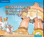 Mokalobe yo o bidiwang Vusirala (Setswana)