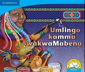 Umlingo kamma wakwaMabena (IsiNdebele)