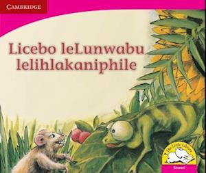 Licebo leLunwabu lelihlakaniphile (Siswati)