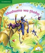 Mushumo wa thoho (Tshivenda)