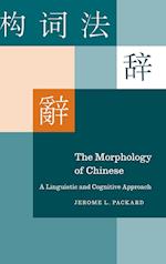The Morphology of Chinese
