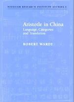 Aristotle in China