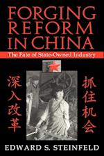 Forging Reform in China