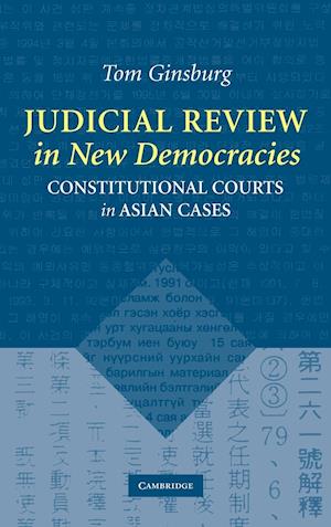 Judicial Review in New Democracies