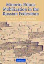 Minority Ethnic Mobilization in the Russian Federation