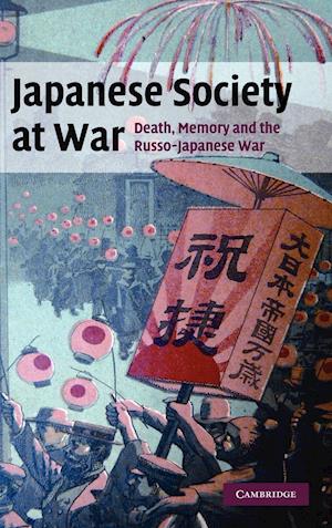 Japanese Society at War