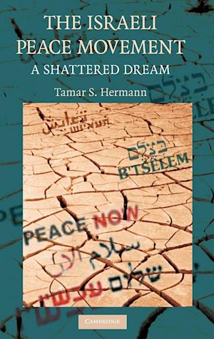 The Israeli Peace Movement