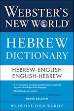 Webster's New World Hebrew Dictionary
