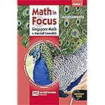 Math in Focus Course 1 Grd 6