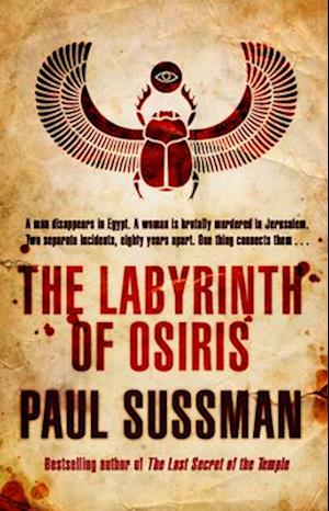 The Labyrinth of Osiris