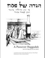 Passover Haggadah 