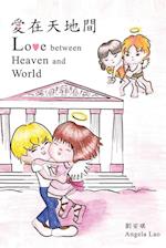 Love between Heaven and World 