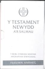 Y Testament Newydd, A'r Salmau