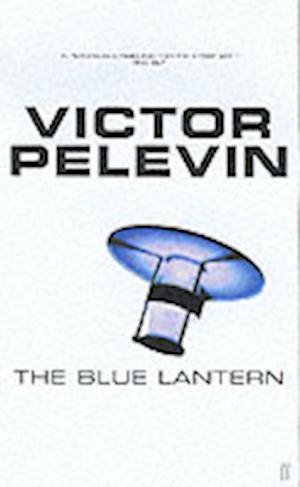 The Blue Lantern