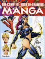 Complete Book Of Drawing Manga