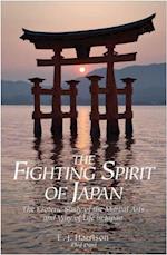 Fighting Spirit of Japan