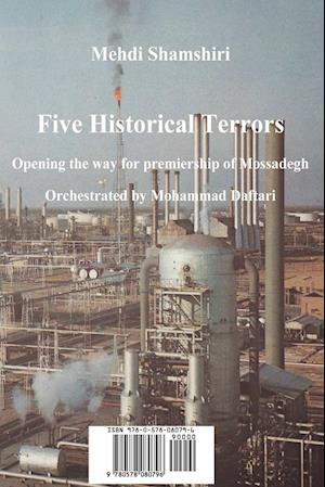 Five Historical Terrors