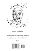 Zendegi Nameh Mohammad Mossadegh