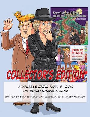 2016 Collectors Edition