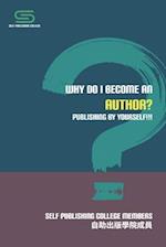 Why Do I Become An Author?