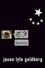 Laowai 