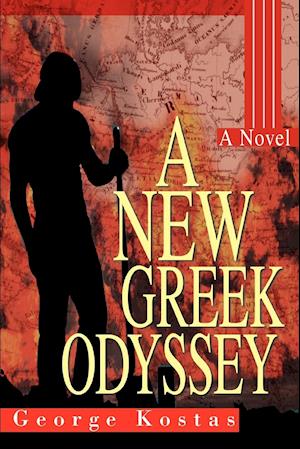 A New Greek Odyssey