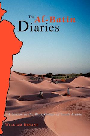 The Al-Batin Diaries