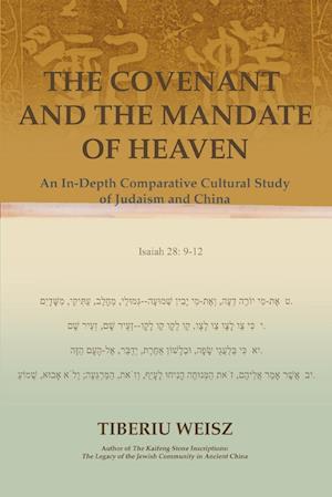 The Covenant and the Mandate of Heaven