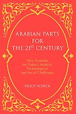 Arabian Parts for the 21st Century