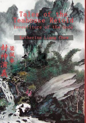 Tales of the Teahouse Retold