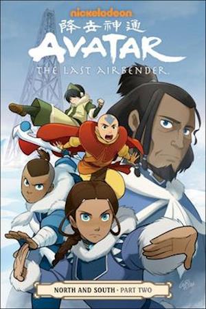 Avatar the Last Airbender