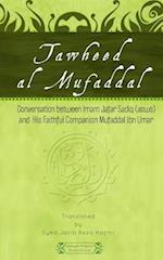 Tawheed Al Mufaddal