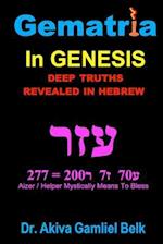 Gematria Azer - A Taste of Torah from Genesis