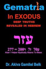 Gematria Azer - A Taste of Torah from Exodus