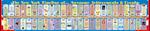 New York Student Reference Timelines - (Pack of 10)