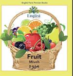 Englisi Farsi Persian Books Fruit Míveh