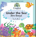 Englisi Farsi Persian Books Under the Sea Zíre Daryá