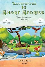 Illustrated 10 Short Stories for Children 