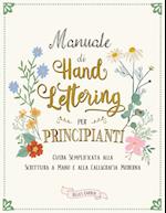 Manuale di Hand Lettering  per Principianti