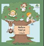 Englisi Farsi Persian Books Nature Tabí'at