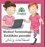 Englisi Farsi Persian Books Medical Terminology Estáláháte pezeshkí