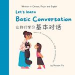 Let's Learn Basic Conversation