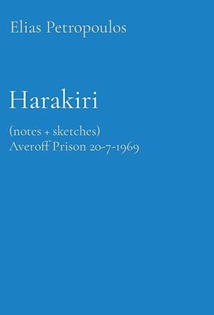 Harakiri