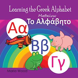 Learning the Greek Alphabet