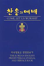 Come, Let Us Worship